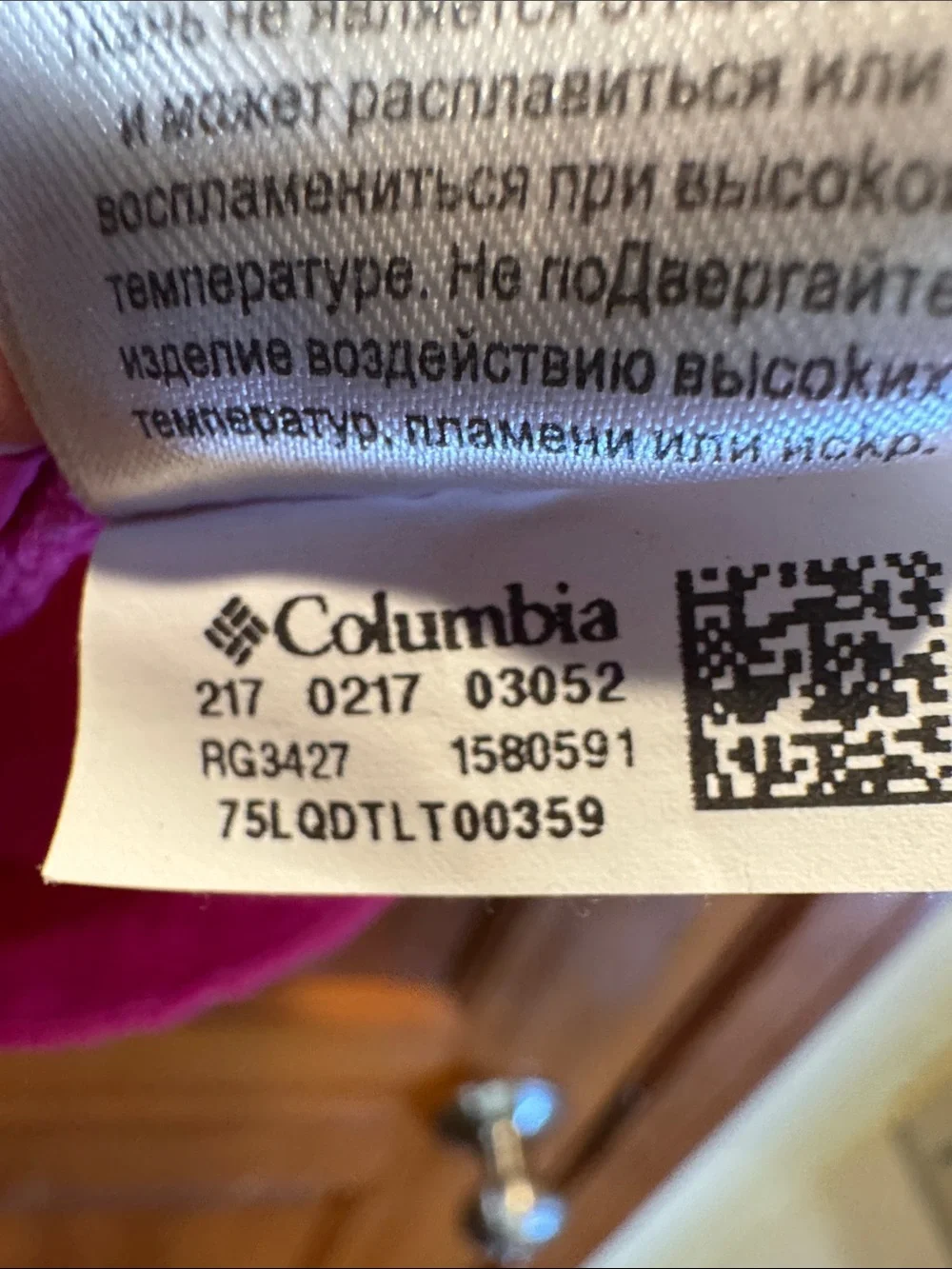 Columbia Girls Switchback II Waterproof Rain Jacket Medium 10/12 EUC